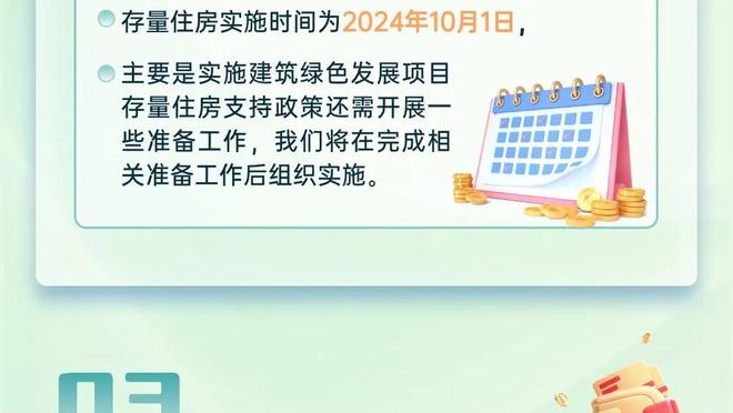 美记：湖人依然难寻球队接收拉塞尔 八村塁的交易价值也有下降